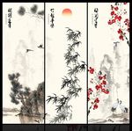 岁寒三友