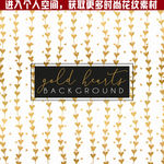 爱心花纹