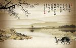 中国山水画