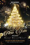 缤纷华丽新年年会跨年晚会海报