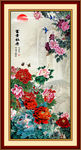 牡丹