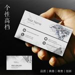 建筑名片