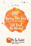 多色手绘文艺水彩圣诞新年海报
