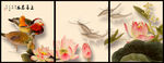 花鸟三联画