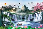客厅山水画