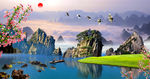 山水风景画