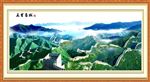 巨幅山水画