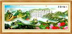 水墨山水画