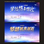 背景底纹