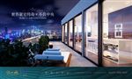 豪宅 地产 广告