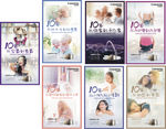 7星品质 十年微信