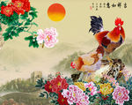 牡丹花