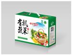蔬菜包装平面图