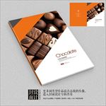 巧克力美食甜品画册封面