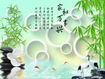 竹子风景图
