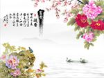 富贵凝香牡丹花