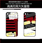 条纹手机壳图案