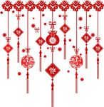 福字鸡年剪纸窗花