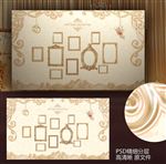 婚礼照片墙