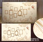 粉色主题婚礼