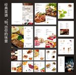 菜谱