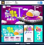 奶黄包
