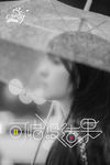 可惜没结果