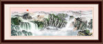 客厅山水画