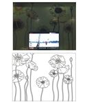 虞美人 抽象花