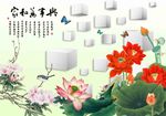 3d背景墙