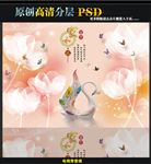 梦幻粉色透明花朵