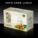 安吉冬笋特产包装平面图
