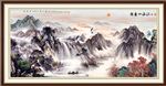 高山飞瀑图