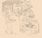 百年老火锅