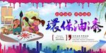 环保油漆