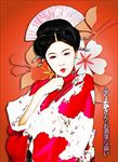 插画日本艺伎分层图