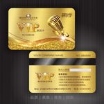 KTV贵宾卡