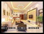 客厅吧台设计效果图
