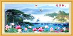 巨幅山水画