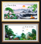 旭日东升