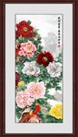 牡丹