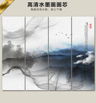 意境水墨画