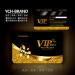 VIP贵宾卡