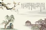 国画梅花图