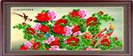 富贵花开