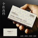 装饰公司名片
