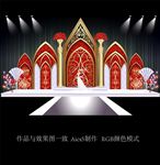 教堂主题婚礼