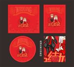 现代简欧式婚礼主题