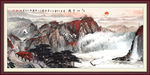 长城