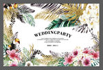 婚礼背景设计  热带植物婚礼